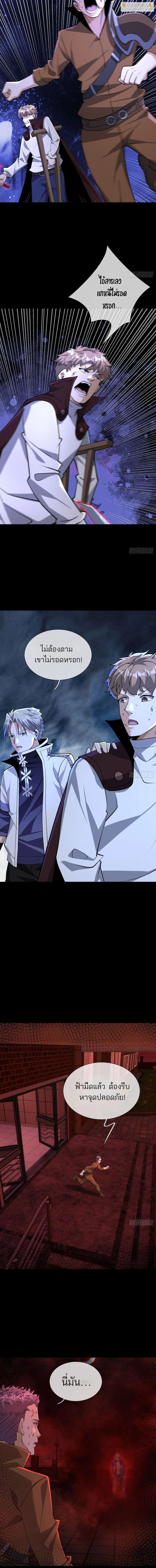 Manga-lc-com อ่านมังงะ อ่านการ์ตูน ออนไลน์ ฟรี Global Horror I Activated a Cheat Custom Mall ตอนที่ 1 2 3 4 5 6 7 8 9 10 11 12 13 14 ฟรี ไม่มีโฆษณา Manga-lc - อ่าน มังงะ อ่าน การ์ตูน ออนไลน์ อ่านมังงะ ฟรี