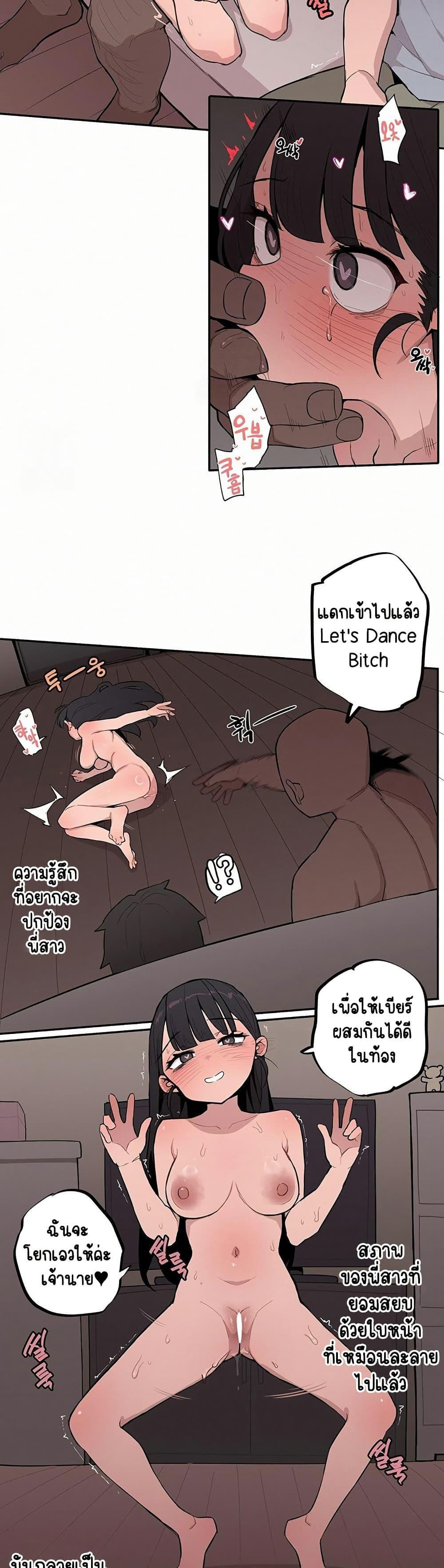 Doujin-Lc- อ่าน โดจิน มังฮวา เกาหลี ญี่ปุ่น จีน แปลไทย Noona and her ตอนที่ 1 2 3 4 5 6 7 8 9 10 11 12 13 14 ฟรี ไม่มีโฆษณา อ่าน โดจิน Manhwa เกาหลี ญี่ปุ่น จีน เรามีครบ คัดมาให้เน้นๆ โดจิน 18+ รับประกันความฟินโดย  Doujin Lc