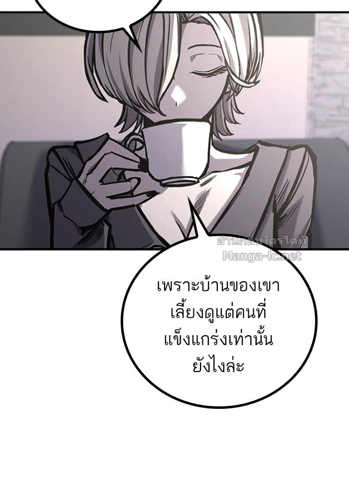 Doujin-Lc- อ่าน โดจิน มังฮวา เกาหลี ญี่ปุ่น จีน แปลไทย HECTOPASCAL ตอนที่ 1 2 3 4 5 6 7 8 9 10 11 12 13 14 ฟรี ไม่มีโฆษณา อ่าน โดจิน Manhwa เกาหลี ญี่ปุ่น จีน เรามีครบ คัดมาให้เน้นๆ โดจิน 18+ รับประกันความฟินโดย Doujin Lc