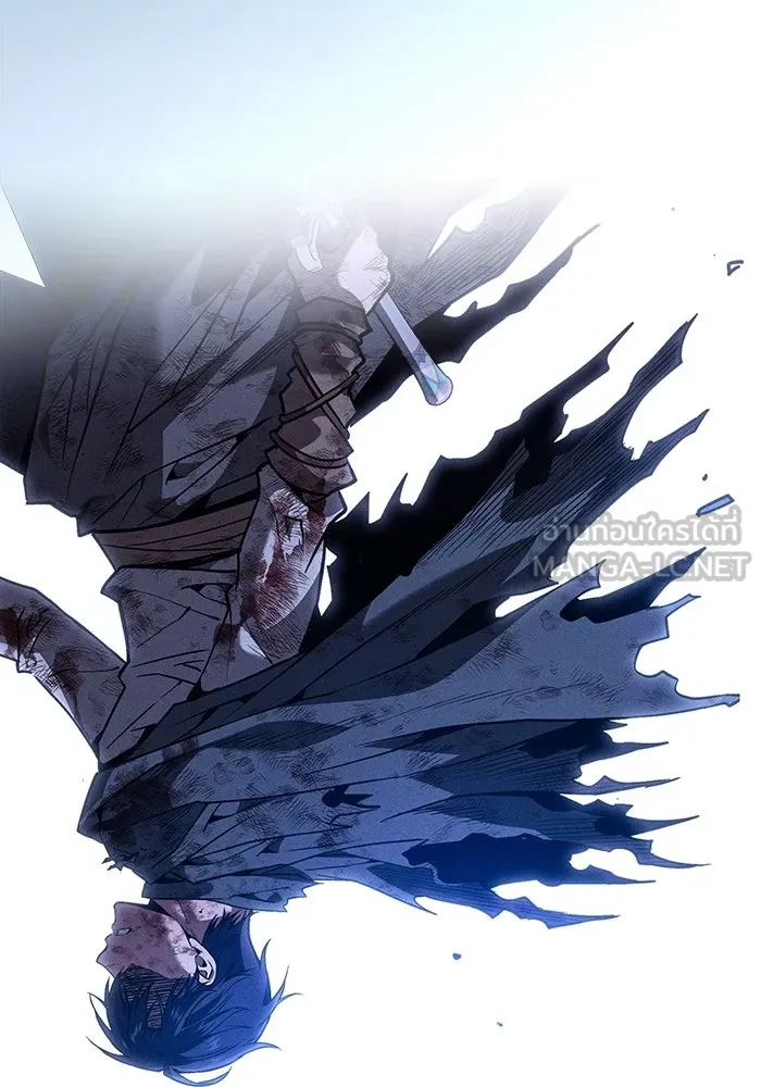 นักดาบอัจฉริยะจากอะคาเดมี ตอนที่ 118 รูปที่ 84