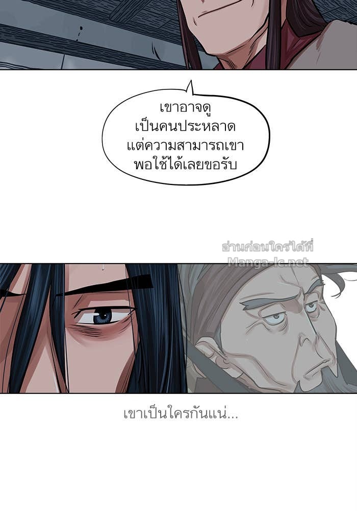 Doujin-Lc- อ่าน โดจิน มังฮวา เกาหลี ญี่ปุ่น จีน แปลไทย องครักษ์แห่งอัครสกุลจาง ตอนที่ 1 2 3 4 5 6 7 8 9 10 11 12 13 14 ฟรี ไม่มีโฆษณา อ่าน โดจิน Manhwa เกาหลี ญี่ปุ่น จีน เรามีครบ คัดมาให้เน้นๆ โดจิน 18+ รับประกันความฟินโดย Doujin Lc