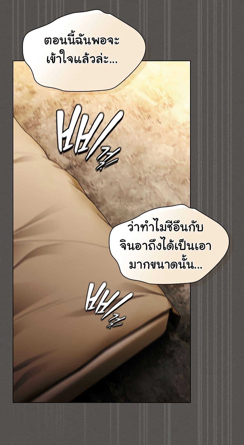 Doujin-Lc- อ่าน โดจิน มังฮวา เกาหลี ญี่ปุ่น จีน แปลไทย Believe Me! ตอนที่ 1 2 3 4 5 6 7 8 9 10 11 12 13 14 ฟรี ไม่มีโฆษณา อ่าน โดจิน Manhwa เกาหลี ญี่ปุ่น จีน เรามีครบ คัดมาให้เน้นๆ โดจิน 18+ รับประกันความฟินโดย  Doujin Lc