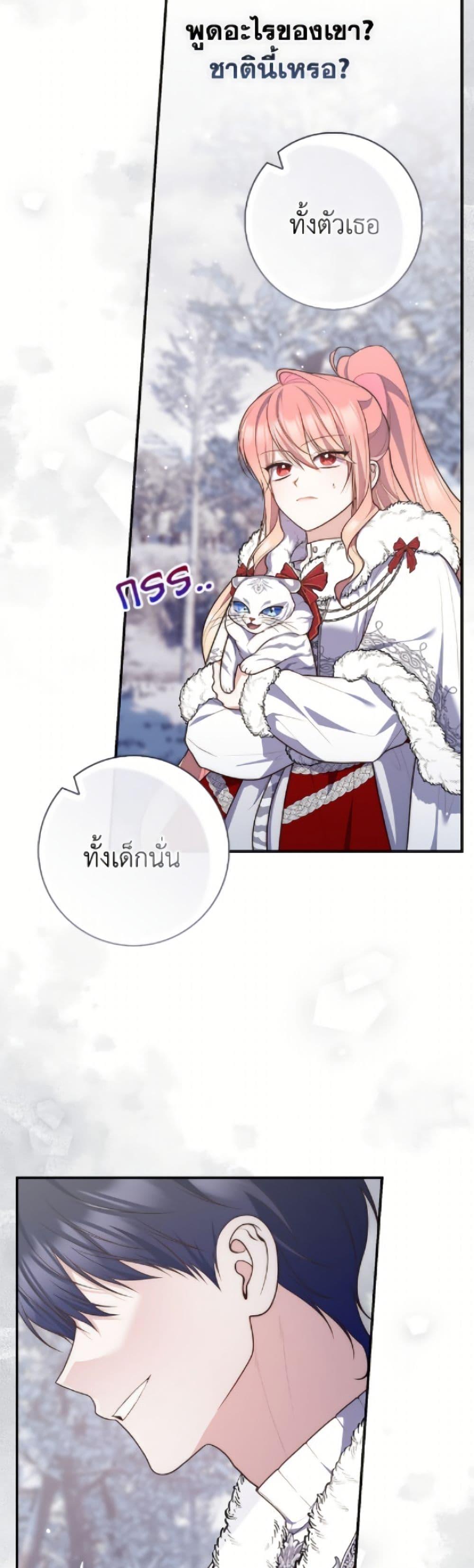 Manga-lc-com อ่านมังงะ อ่านการ์ตูน ออนไลน์ ฟรี Fortune-Telling Lady ตอนที่ 1 2 3 4 5 6 7 8 9 10 11 12 13 14 ฟรี ไม่มีโฆษณา Manga-lc - อ่าน มังงะ อ่าน การ์ตูน ออนไลน์ อ่านมังงะ ฟรี