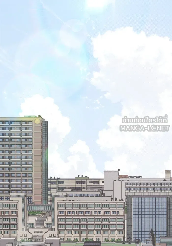 จริง ๆ แล้ว โอบารัมน่ะ… ตอนที่ 75 รูปที่ 36