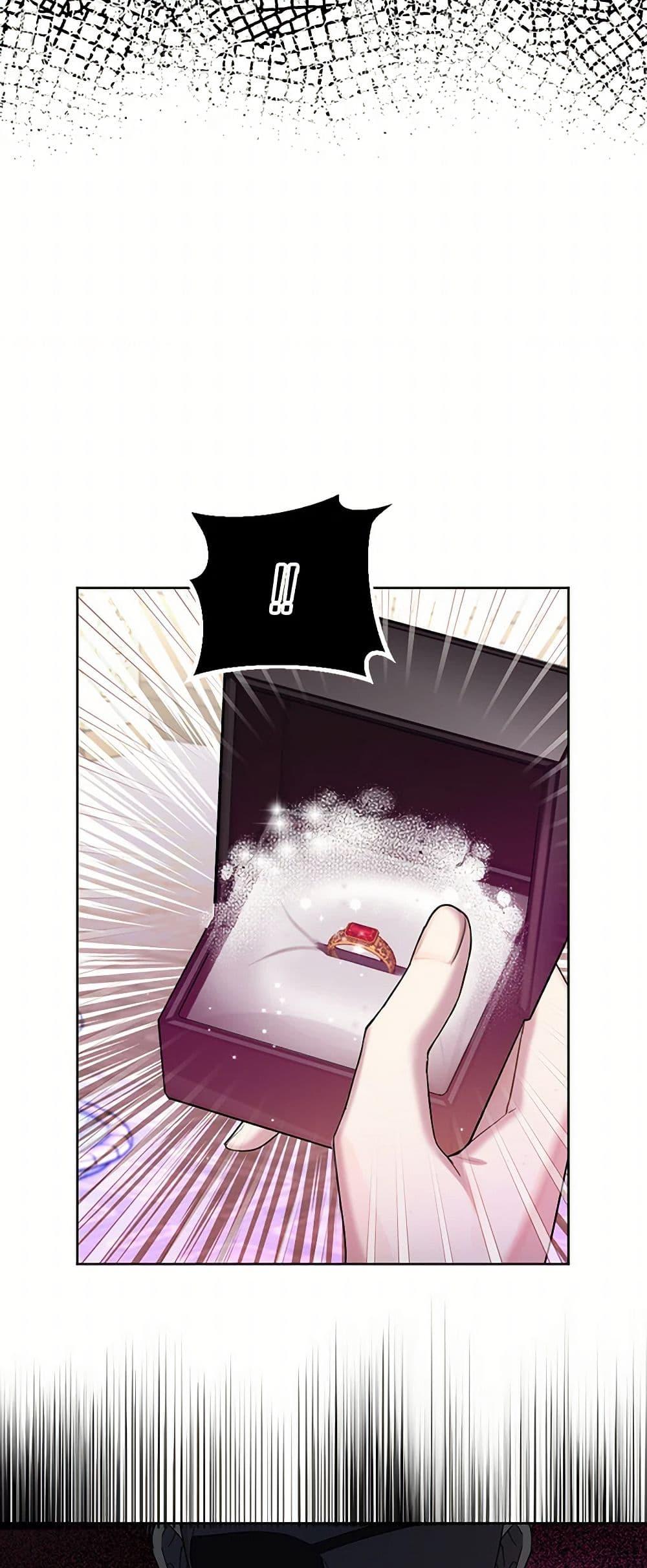 Manga-lc-com อ่านมังงะ อ่านการ์ตูน ออนไลน์ ฟรี The Duchess’s Contract Marriage ตอนที่ 1 2 3 4 5 6 7 8 9 10 11 12 13 14 ฟรี ไม่มีโฆษณา Manga-lc - อ่าน มังงะ อ่าน การ์ตูน ออนไลน์ อ่านมังงะ ฟรี