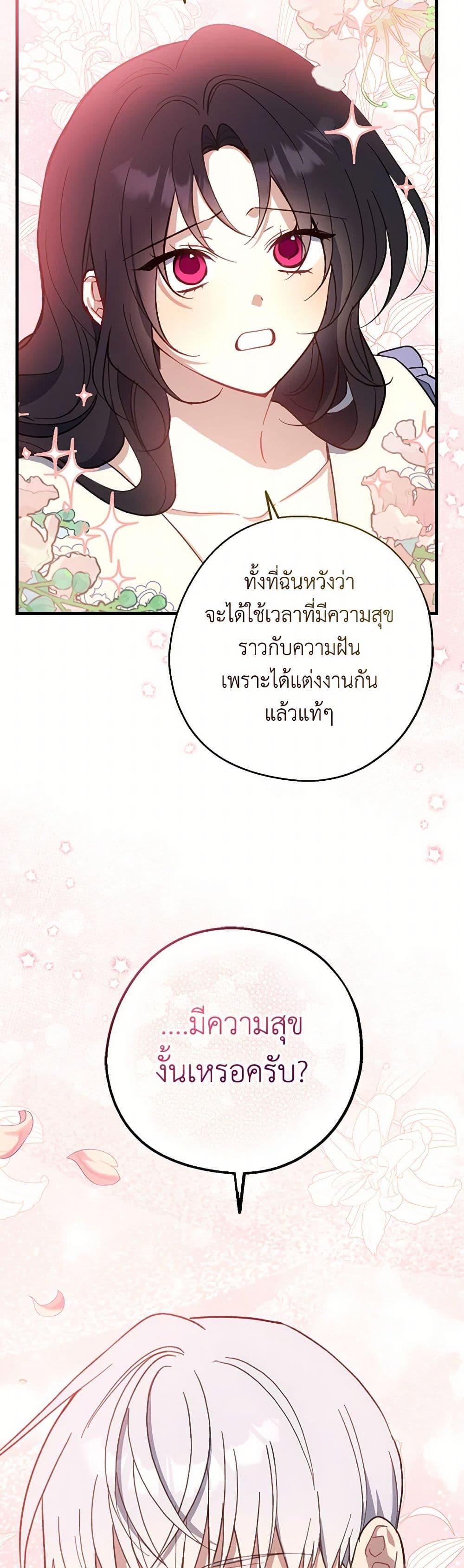 Manga-lc-com อ่านมังงะ อ่านการ์ตูน ออนไลน์ ฟรี Here Comes The Silver Spoon! ตอนที่ 1 2 3 4 5 6 7 8 9 10 11 12 13 14 ฟรี ไม่มีโฆษณา Manga-lc - อ่าน มังงะ อ่าน การ์ตูน ออนไลน์ อ่านมังงะ ฟรี