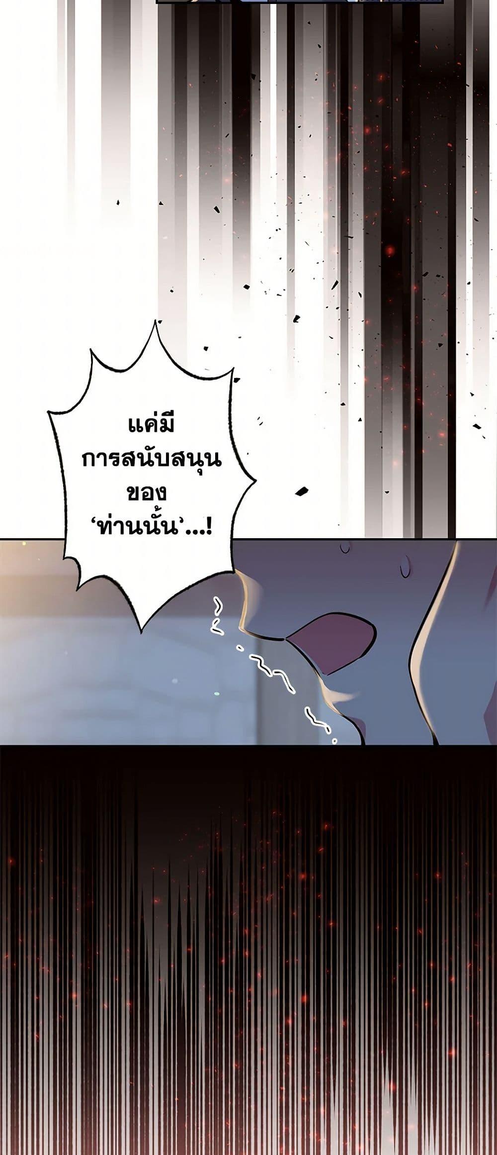 Manga-lc-com อ่านมังงะ อ่านการ์ตูน ออนไลน์ ฟรี My Goal is to Live a Long ตอนที่ 1 2 3 4 5 6 7 8 9 10 11 12 13 14 ฟรี ไม่มีโฆษณา Manga-lc - อ่าน มังงะ อ่าน การ์ตูน ออนไลน์ อ่านมังงะ ฟรี