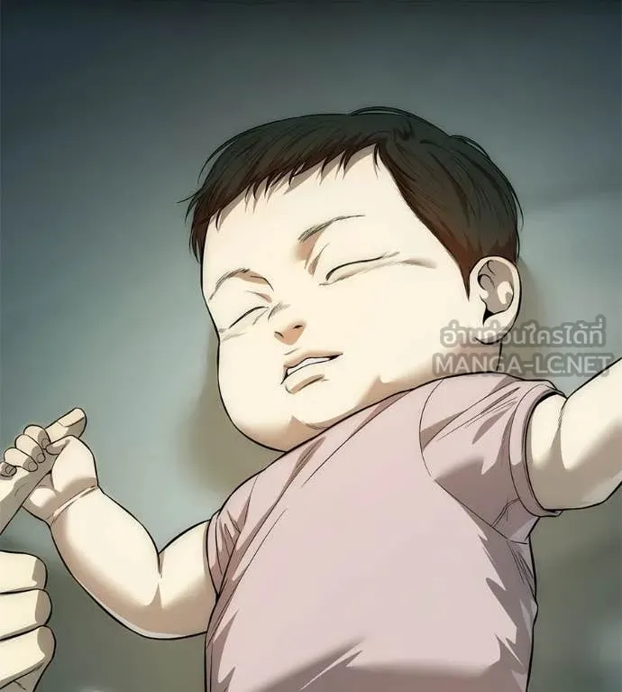 มัจจุราชชุดแดง ตอนที่ 32 รูปที่ 211