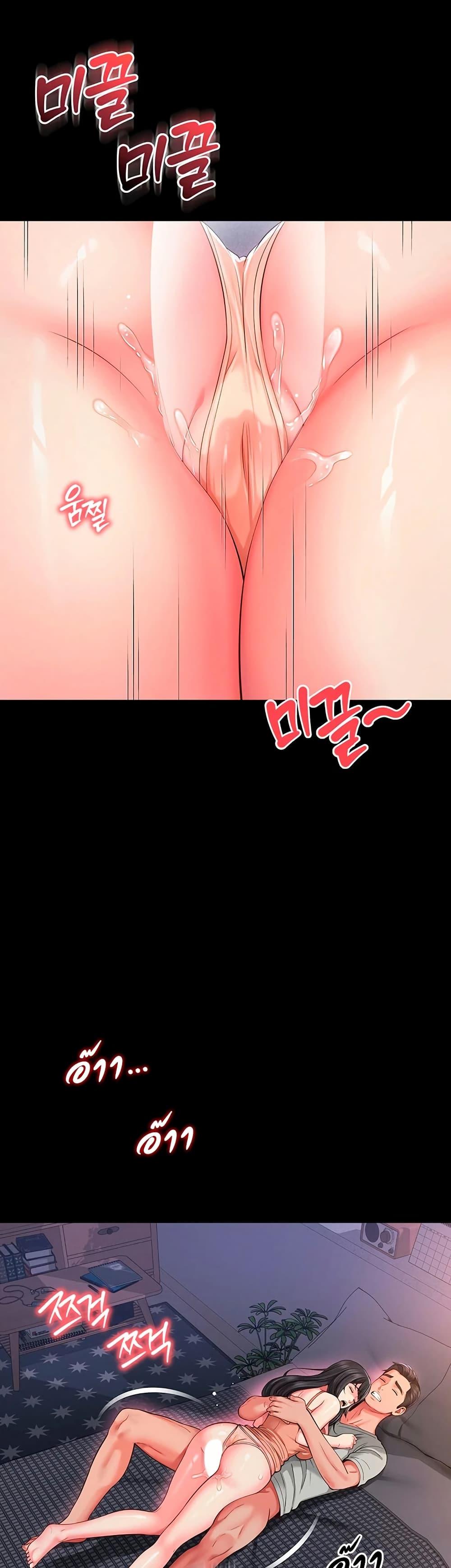 Doujin-Lc- อ่าน โดจิน มังฮวา เกาหลี ญี่ปุ่น จีน แปลไทย The Mother ตอนที่ 1 2 3 4 5 6 7 8 9 10 11 12 13 14 ฟรี ไม่มีโฆษณา อ่าน โดจิน Manhwa เกาหลี ญี่ปุ่น จีน เรามีครบ คัดมาให้เน้นๆ โดจิน 18+ รับประกันความฟินโดย  Doujin Lc