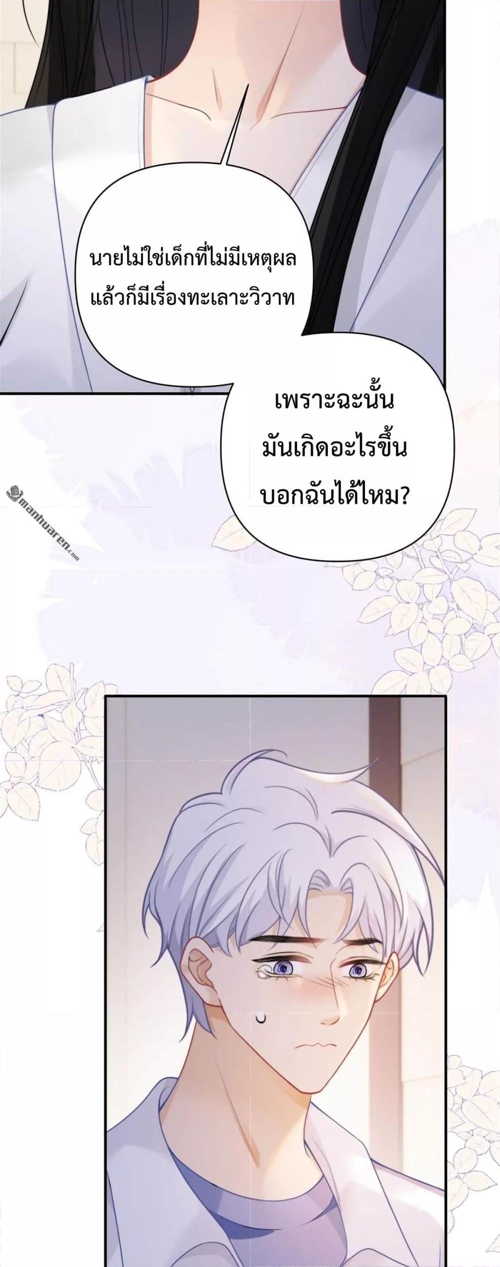 Manga-lc-com อ่านมังงะ อ่านการ์ตูน ออนไลน์ ฟรี ItTurnsOutYo ตอนที่ 1 2 3 4 5 6 7 8 9 10 11 12 13 14 ฟรี ไม่มีโฆษณา Manga-lc - อ่าน มังงะ อ่าน การ์ตูน ออนไลน์ อ่านมังงะ ฟรี