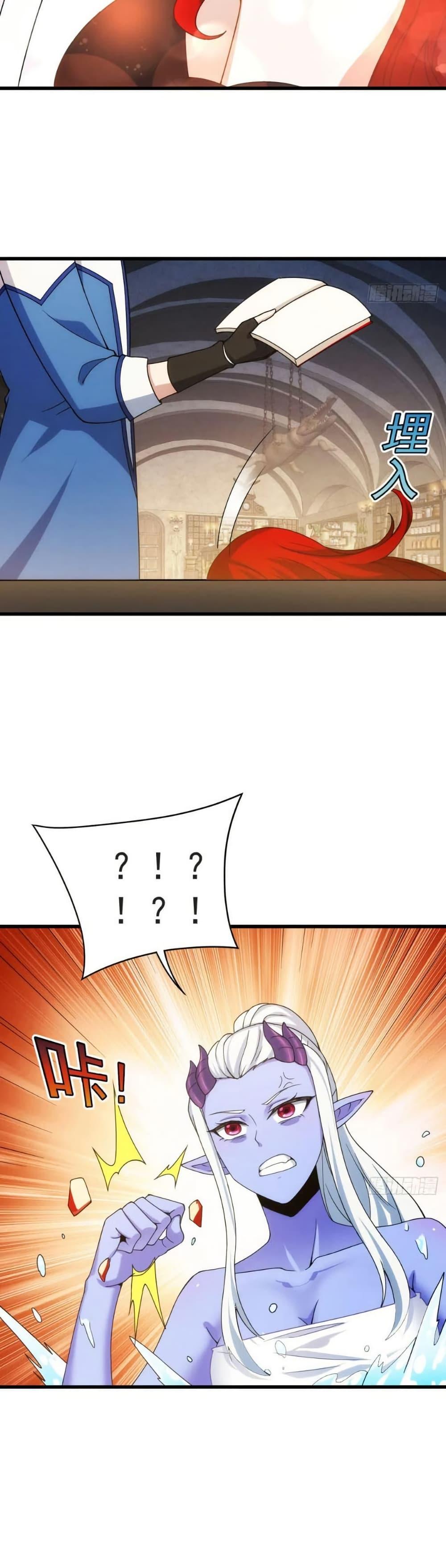 Manga-lc-com อ่านมังงะ อ่านการ์ตูน ออนไลน์ ฟรี The Beta Server For A Thousand Years ตอนที่ 1 2 3 4 5 6 7 8 9 10 11 12 13 14 ฟรี ไม่มีโฆษณา Manga-lc - อ่าน มังงะ อ่าน การ์ตูน ออนไลน์ อ่านมังงะ ฟรี