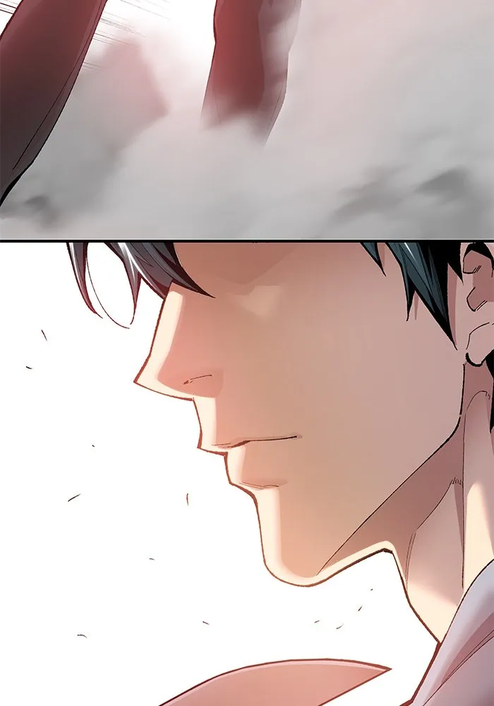 ยอดคนเลเวลทะลุ ตอนที่ 2 บงซุน (2) รูปที่ 22