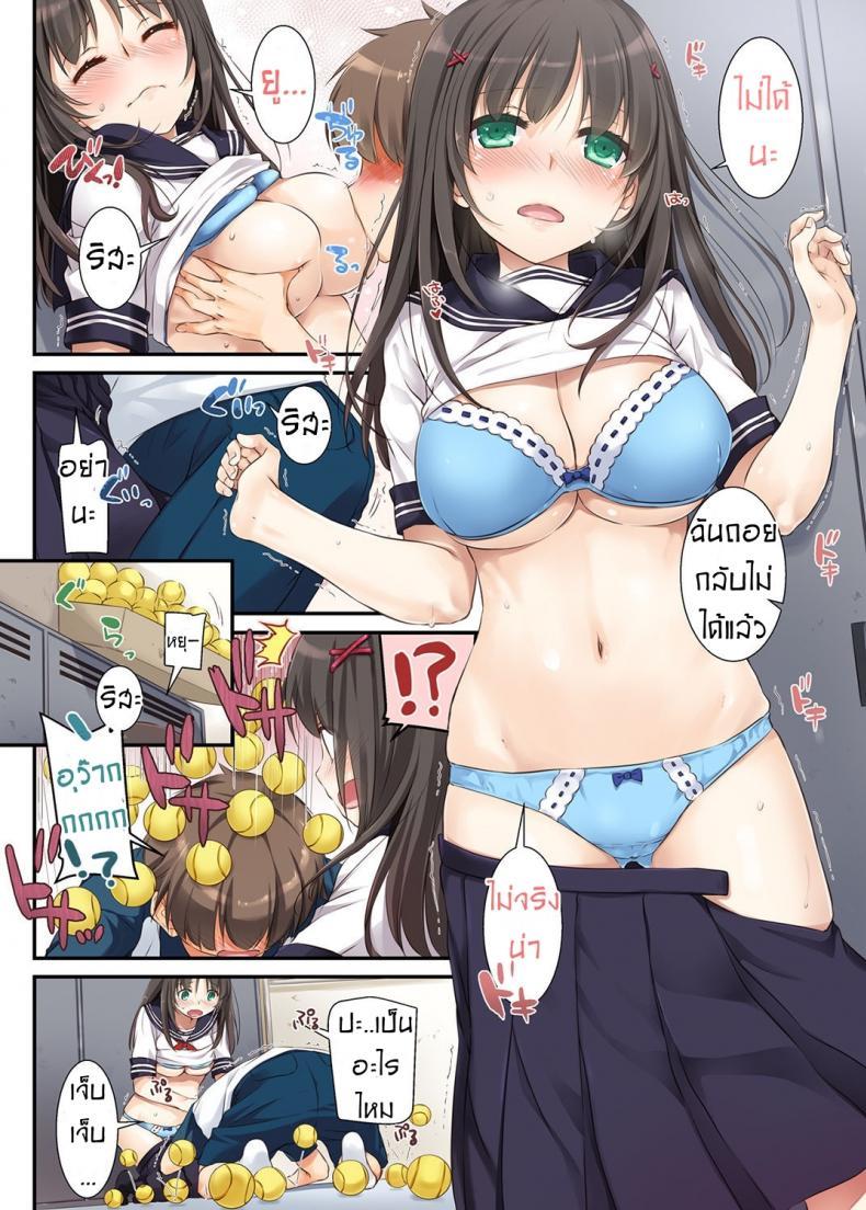 Doujin-Lc- อ่าน โดจิน มังฮวา เกาหลี ญี่ปุ่น จีน แปลไทย ค่าคำสอนจากคุณครู [Digital Lover (Nakajima Yuka)] DLO-01 Kare to no Yakusoku ตอนที่ 1 2 3 4 5 6 7 8 9 10 11 12 13 14 ฟรี ไม่มีโฆษณา อ่าน โดจิน Manhwa เกาหลี ญี่ปุ่น จีน เรามีครบ คัดมาให้เน้นๆ โดจิน 18+ รับประกันความฟินโดย  Doujin Lc