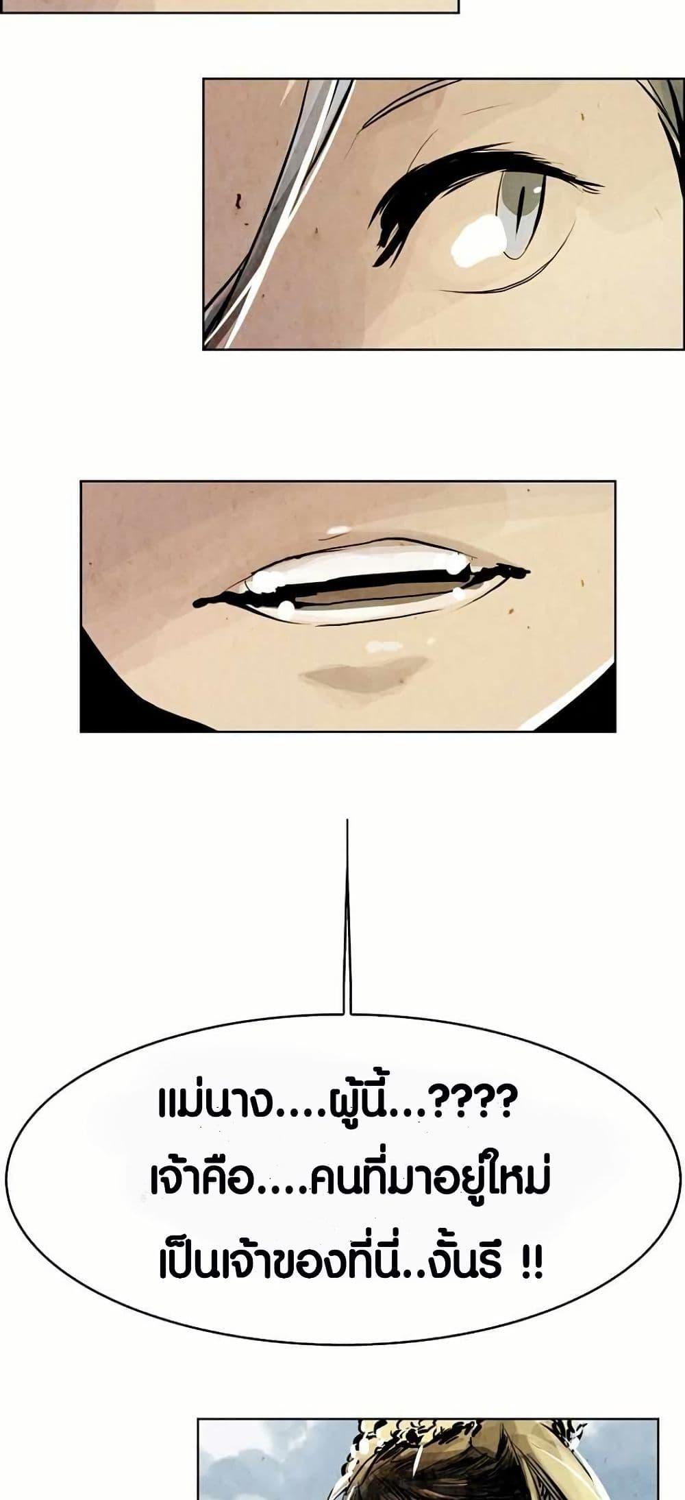 Manga-lc-com อ่านมังงะ อ่านการ์ตูน ออนไลน์ ฟรี Two Gates ตอนที่ 1 2 3 4 5 6 7 8 9 10 11 12 13 14 ฟรี ไม่มีโฆษณา Manga-lc - อ่าน มังงะ อ่าน การ์ตูน ออนไลน์ อ่านมังงะ ฟรี