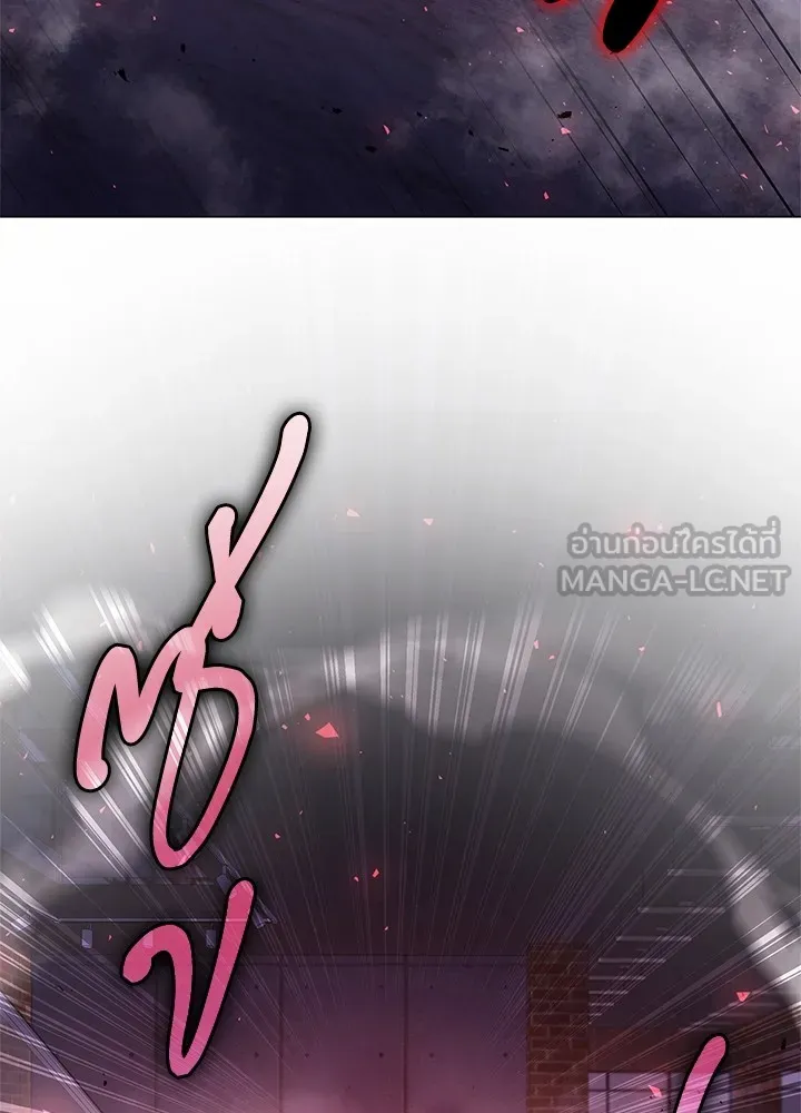 คืนแห่งโทแกบี ตอนที่ 21 รูปที่ 51