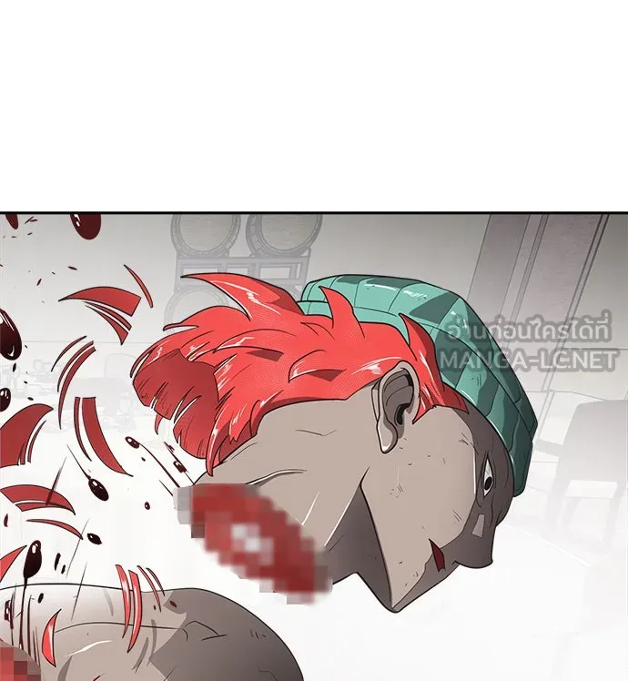 ยุคแห่งยอดมนุษย์ ตอนที่ 13 รูปที่ 111