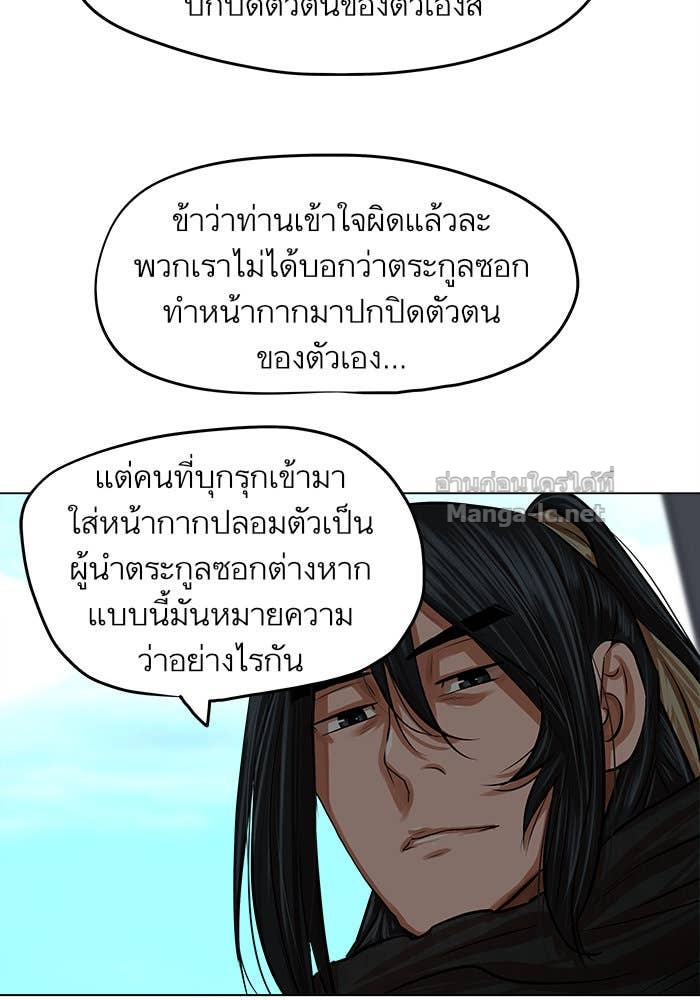 Doujin-Lc- อ่าน โดจิน มังฮวา เกาหลี ญี่ปุ่น จีน แปลไทย องครักษ์แห่งอัครสกุลจาง ตอนที่ 1 2 3 4 5 6 7 8 9 10 11 12 13 14 ฟรี ไม่มีโฆษณา อ่าน โดจิน Manhwa เกาหลี ญี่ปุ่น จีน เรามีครบ คัดมาให้เน้นๆ โดจิน 18+ รับประกันความฟินโดย Doujin Lc