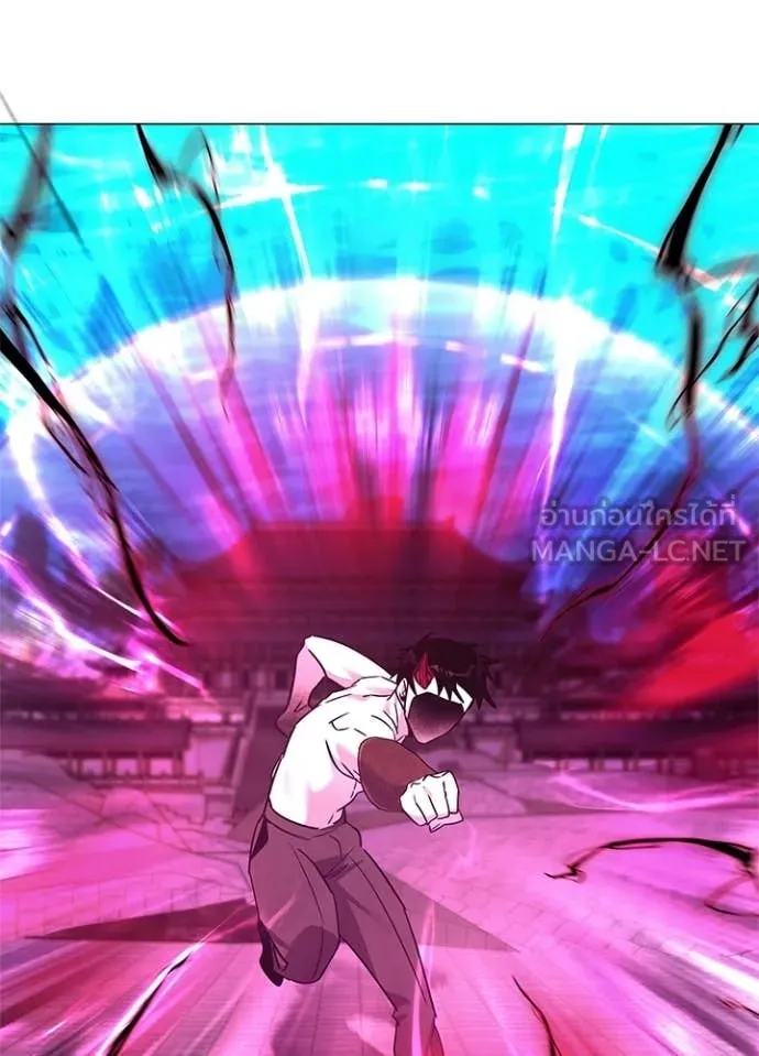 คืนแห่งโทแกบี ตอนที่ 96 รูปที่ 5