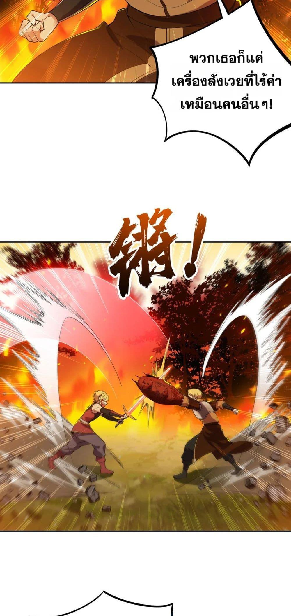 Manga-lc-com อ่านมังงะ อ่านการ์ตูน ออนไลน์ ฟรี The Beta Server For A Thousand Years ตอนที่ 1 2 3 4 5 6 7 8 9 10 11 12 13 14 ฟรี ไม่มีโฆษณา Manga-lc - อ่าน มังงะ อ่าน การ์ตูน ออนไลน์ อ่านมังงะ ฟรี