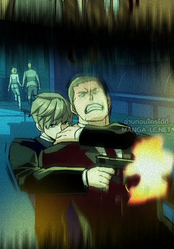 พี่ชายสายบอดี้การ์ด ตอนที่ 137 รูปที่ 135