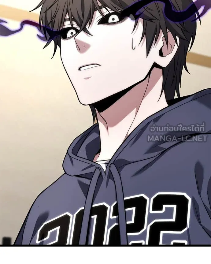 โทษที พื้นที่นี้ ตอนที่ 45 รูปที่ 47