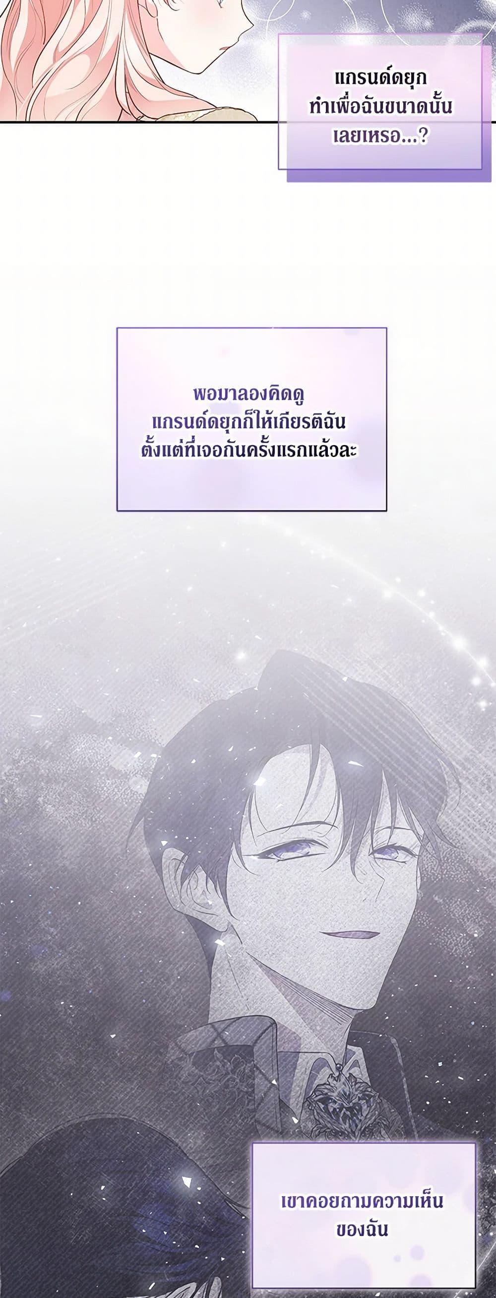 Manga-lc-com อ่านมังงะ อ่านการ์ตูน ออนไลน์ ฟรี Obsessed With Shuelina ตอนที่ 1 2 3 4 5 6 7 8 9 10 11 12 13 14 ฟรี ไม่มีโฆษณา Manga-lc - อ่าน มังงะ อ่าน การ์ตูน ออนไลน์ อ่านมังงะ ฟรี