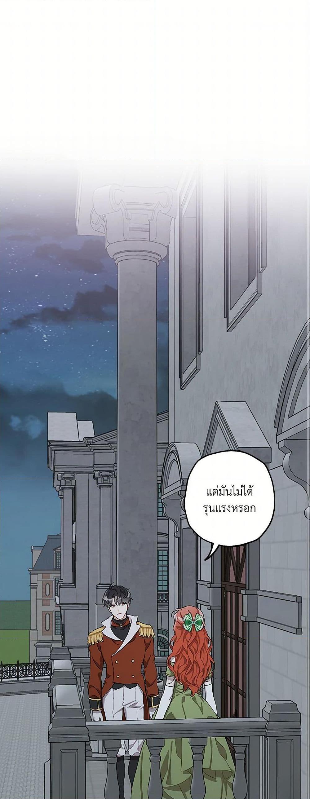 Manga-lc-com อ่านมังงะ อ่านการ์ตูน ออนไลน์ ฟรี It Was All a Mistake ตอนที่ 1 2 3 4 5 6 7 8 9 10 11 12 13 14 ฟรี ไม่มีโฆษณา Manga-lc - อ่าน มังงะ อ่าน การ์ตูน ออนไลน์ อ่านมังงะ ฟรี