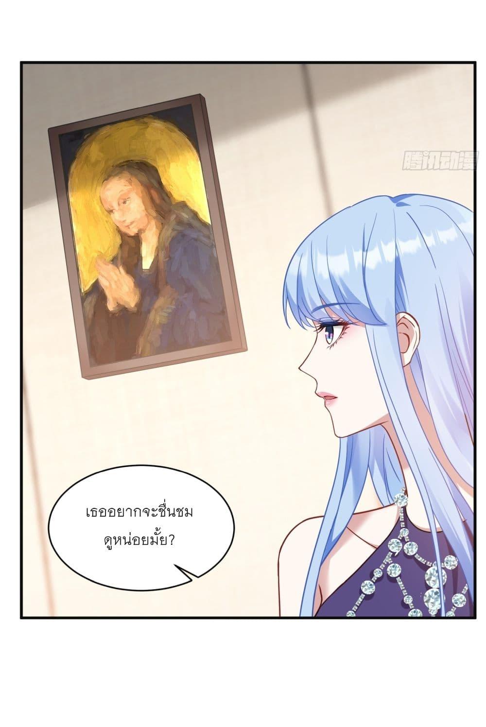 Manga-lc-com อ่านมังงะ อ่านการ์ตูน ออนไลน์ ฟรี Became a Billionaire After Dog Licking Improperly ตอนที่ 1 2 3 4 5 6 7 8 9 10 11 12 13 14 ฟรี ไม่มีโฆษณา Manga-lc - อ่าน มังงะ อ่าน การ์ตูน ออนไลน์ อ่านมังงะ ฟรี