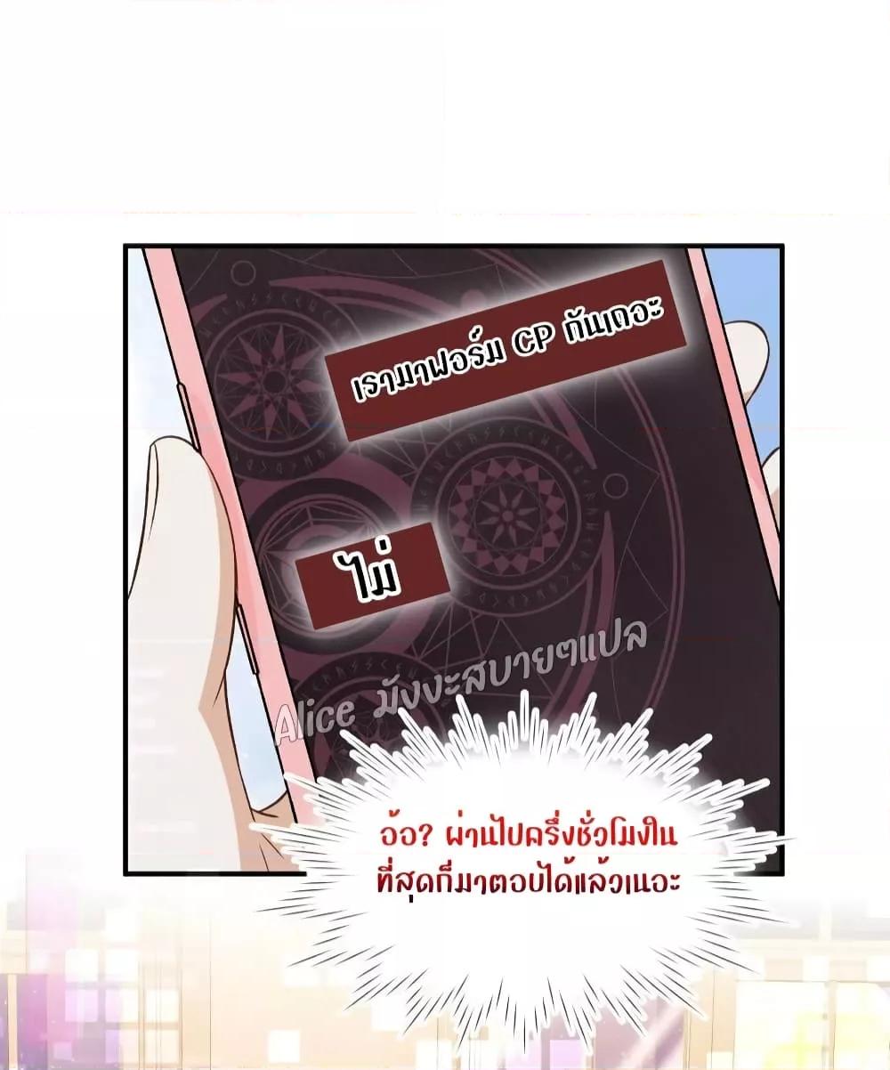 Manga-lc-com อ่านมังงะ อ่านการ์ตูน ออนไลน์ ฟรี SheHasAlways ตอนที่ 1 2 3 4 5 6 7 8 9 10 11 12 13 14 ฟรี ไม่มีโฆษณา Manga-lc - อ่าน มังงะ อ่าน การ์ตูน ออนไลน์ อ่านมังงะ ฟรี