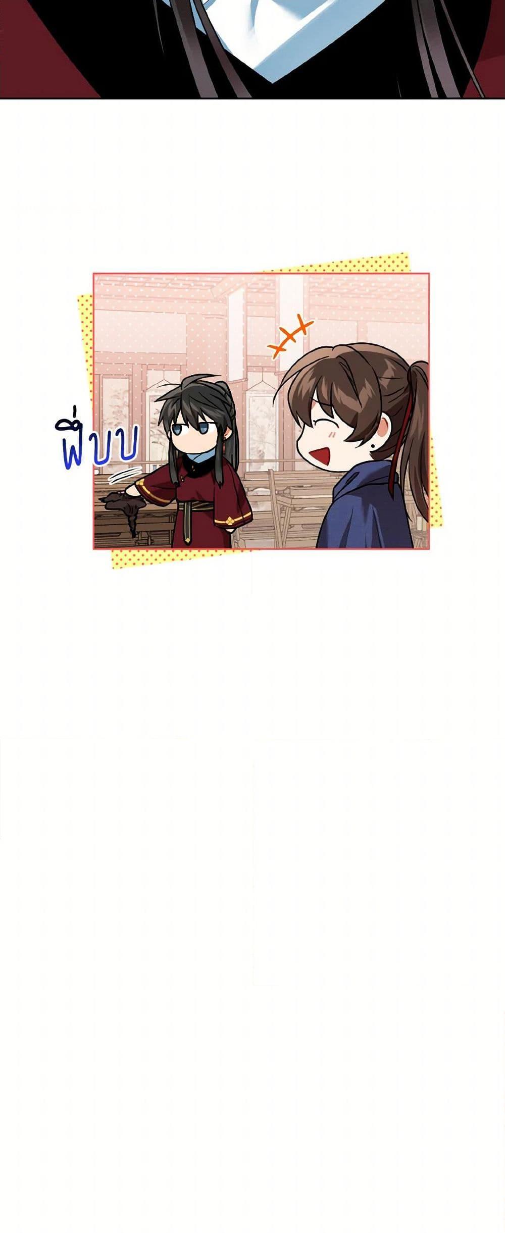 Manga-lc-com อ่านมังงะ อ่านการ์ตูน ออนไลน์ ฟรี Empress’s Flower Garden ตอนที่ 1 2 3 4 5 6 7 8 9 10 11 12 13 14 ฟรี ไม่มีโฆษณา Manga-lc - อ่าน มังงะ อ่าน การ์ตูน ออนไลน์ อ่านมังงะ ฟรี