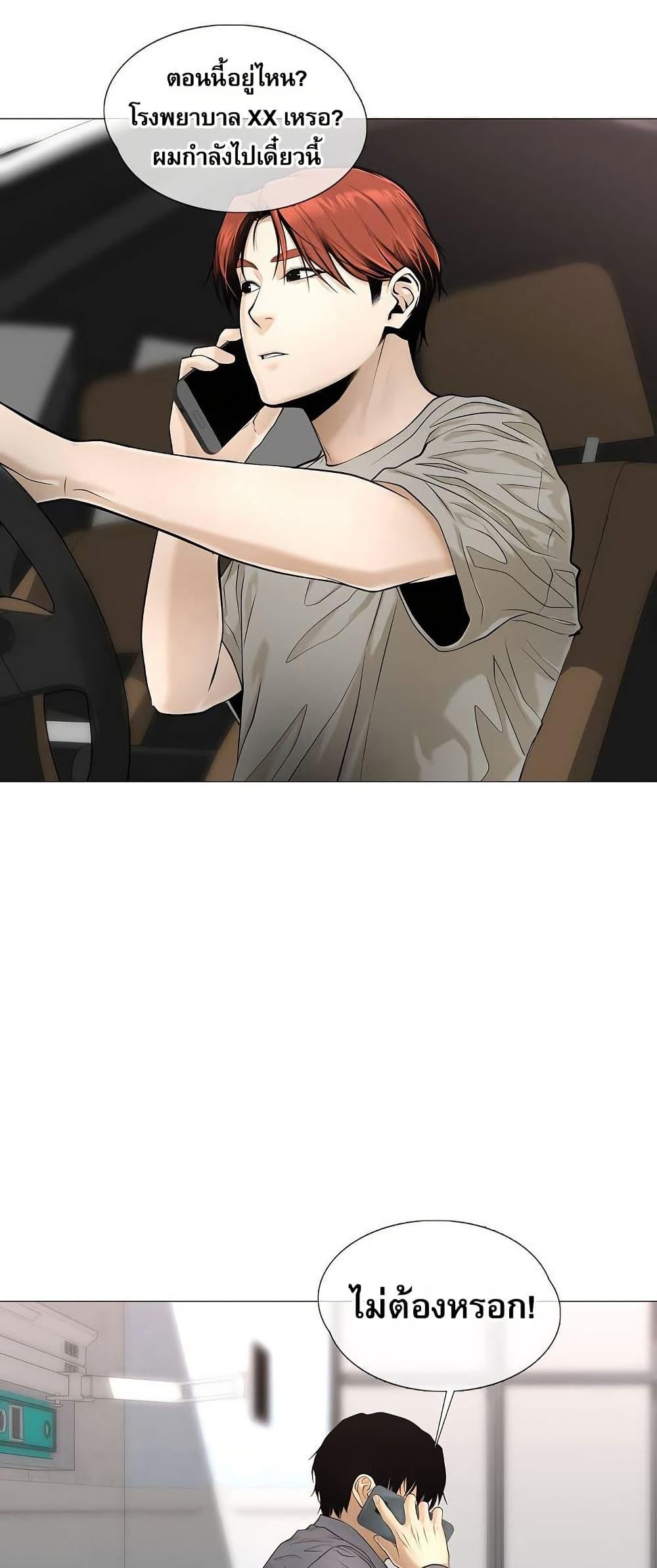 Manga-lc-com อ่านมังงะ อ่านการ์ตูน ออนไลน์ ฟรี Movies Are Real ตอนที่ 1 2 3 4 5 6 7 8 9 10 11 12 13 14 ฟรี ไม่มีโฆษณา Manga-lc - อ่าน มังงะ อ่าน การ์ตูน ออนไลน์ อ่านมังงะ ฟรี