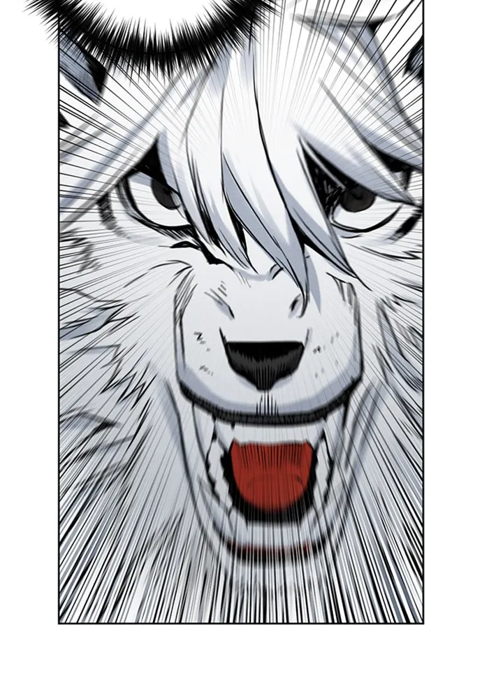 ดรูอิดแห่งสถานีโซล ตอนที่ 30 รูปที่ 161