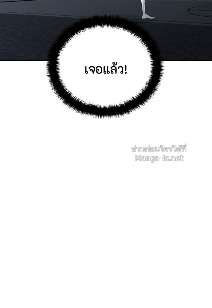 Doujin-Lc- อ่าน โดจิน มังฮวา เกาหลี ญี่ปุ่น จีน แปลไทย ข้าราชการพิเศษ ตอนที่ 1 2 3 4 5 6 7 8 9 10 11 12 13 14 ฟรี ไม่มีโฆษณา อ่าน โดจิน Manhwa เกาหลี ญี่ปุ่น จีน เรามีครบ คัดมาให้เน้นๆ โดจิน 18+ รับประกันความฟินโดย Doujin Lc