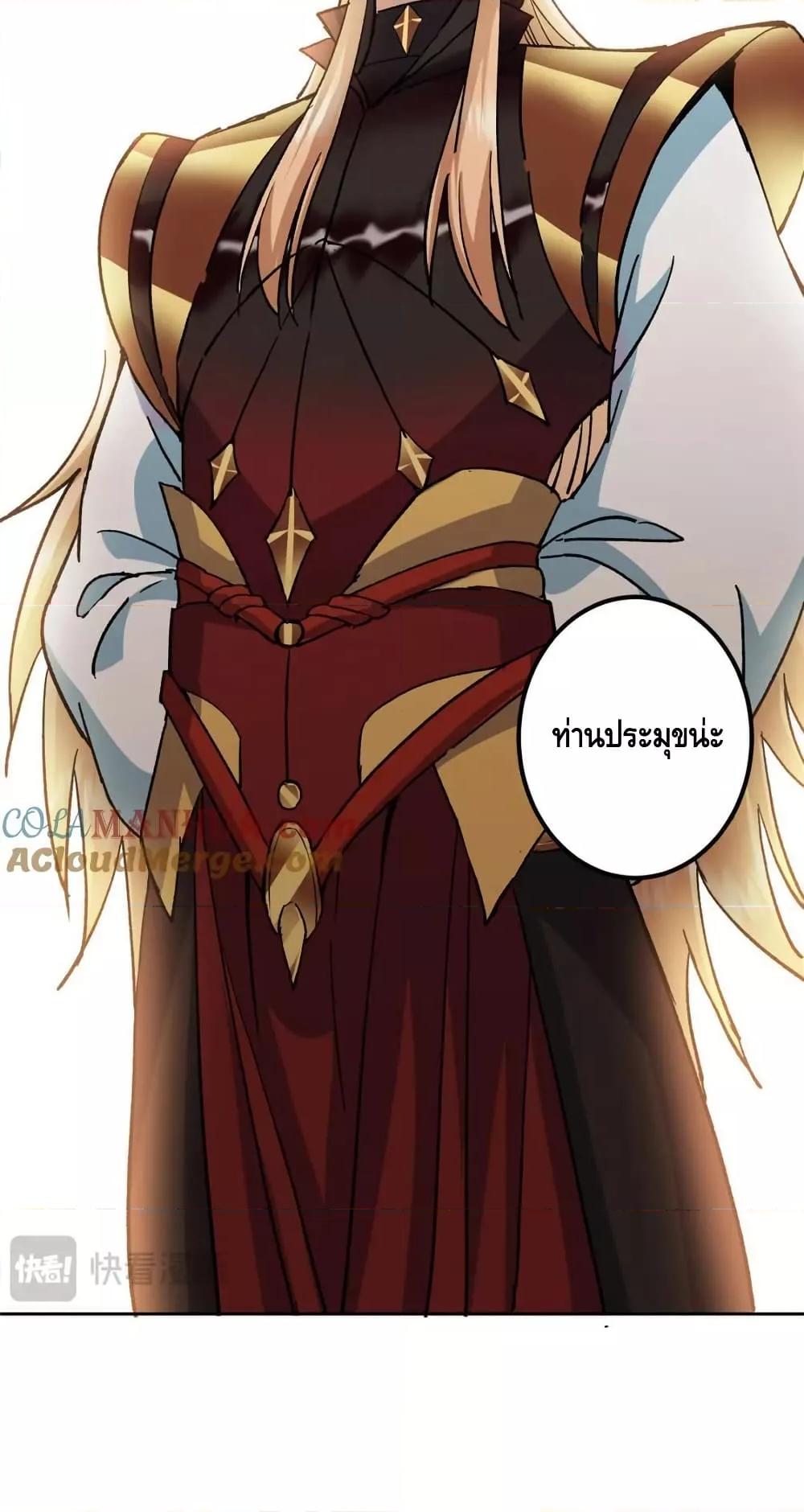 Manga-lc-com อ่านมังงะ อ่านการ์ตูน ออนไลน์ ฟรี KeepALowProf ตอนที่ 1 2 3 4 5 6 7 8 9 10 11 12 13 14 ฟรี ไม่มีโฆษณา Manga-lc - อ่าน มังงะ อ่าน การ์ตูน ออนไลน์ อ่านมังงะ ฟรี