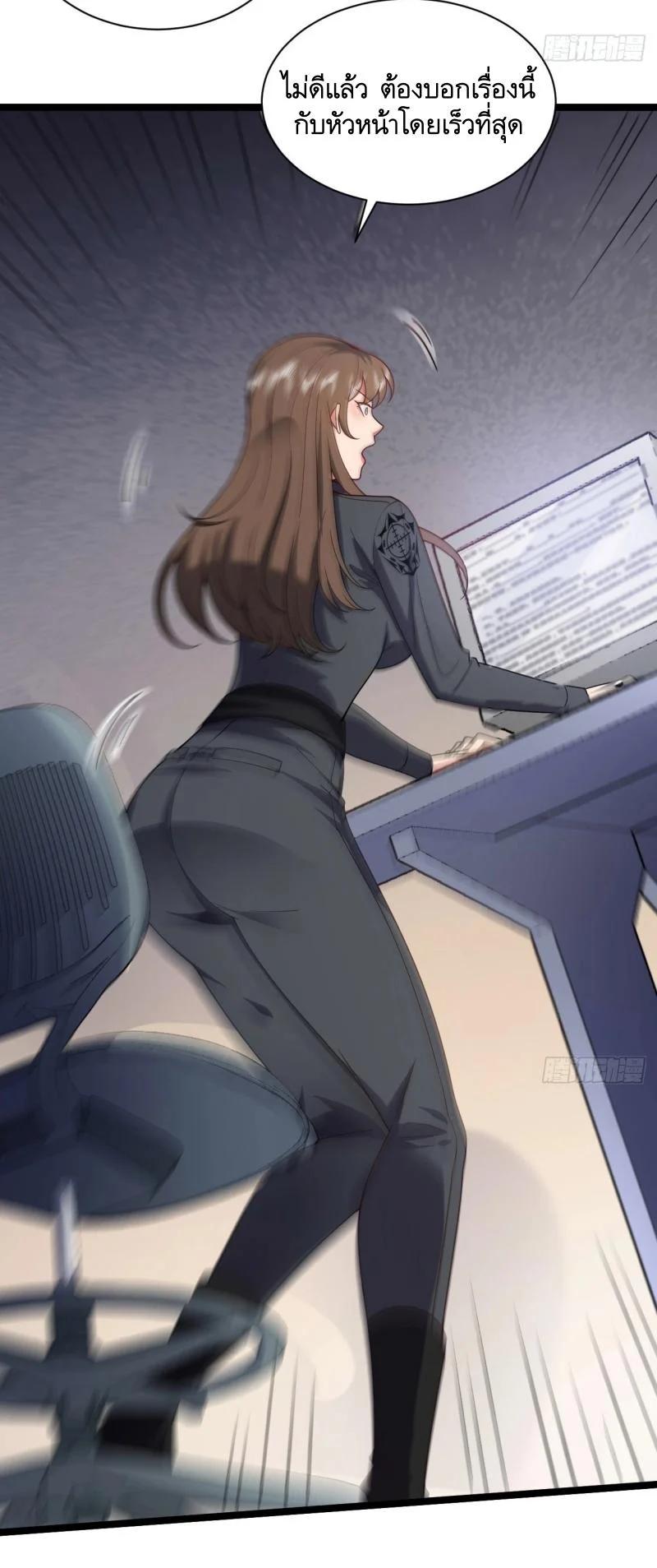 Manga-lc-com อ่านมังงะ อ่านการ์ตูน ออนไลน์ ฟรี The First Order ตอนที่ 1 2 3 4 5 6 7 8 9 10 11 12 13 14 ฟรี ไม่มีโฆษณา Manga-lc - อ่าน มังงะ อ่าน การ์ตูน ออนไลน์ อ่านมังงะ ฟรี