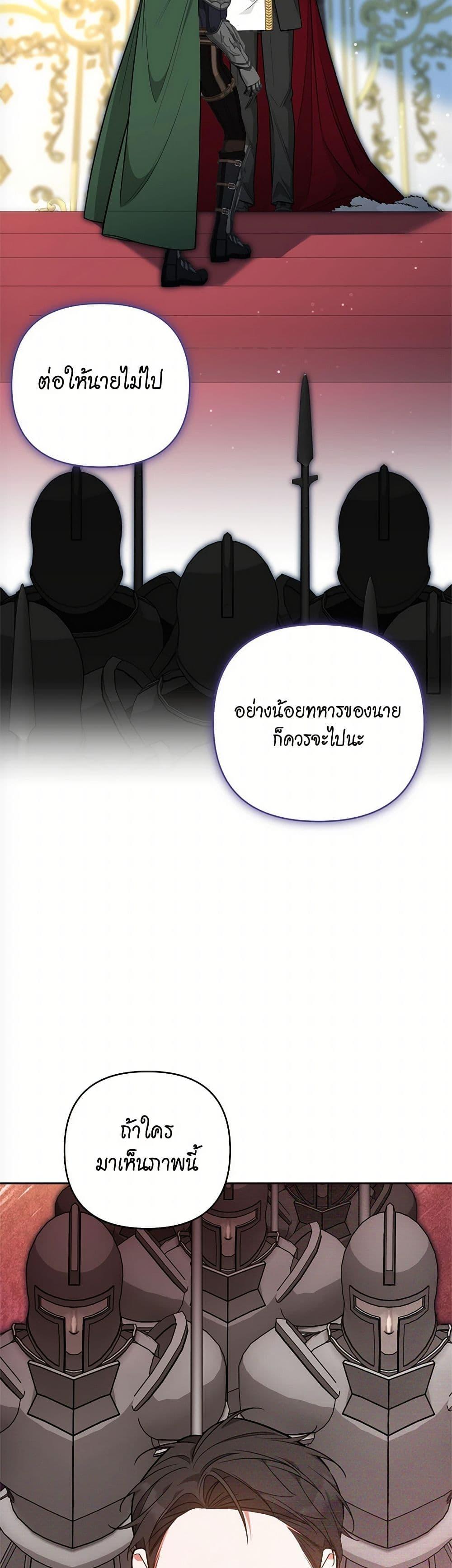Manga-lc-com อ่านมังงะ อ่านการ์ตูน ออนไลน์ ฟรี Breaking News ตอนที่ 1 2 3 4 5 6 7 8 9 10 11 12 13 14 ฟรี ไม่มีโฆษณา Manga-lc - อ่าน มังงะ อ่าน การ์ตูน ออนไลน์ อ่านมังงะ ฟรี
