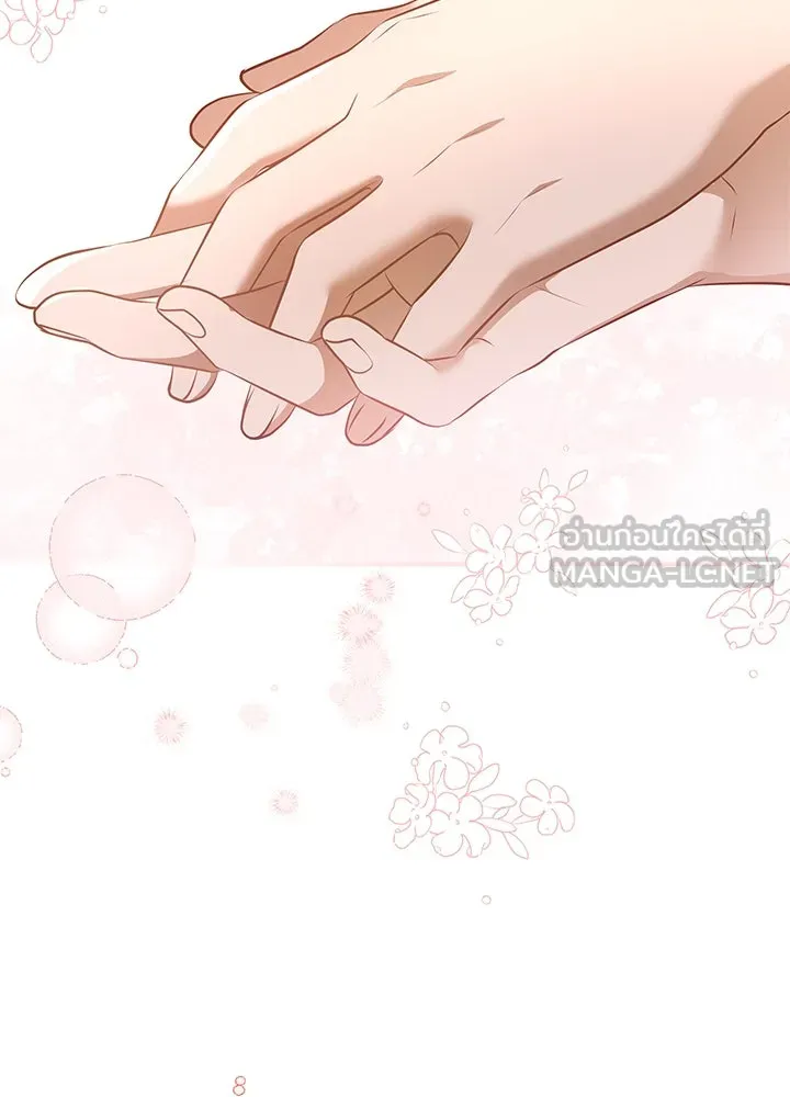 อดีตภรรยาของพระเอกหนุ่มจอมคลั่งรัก ตอนที่ 24 รูปที่ 57