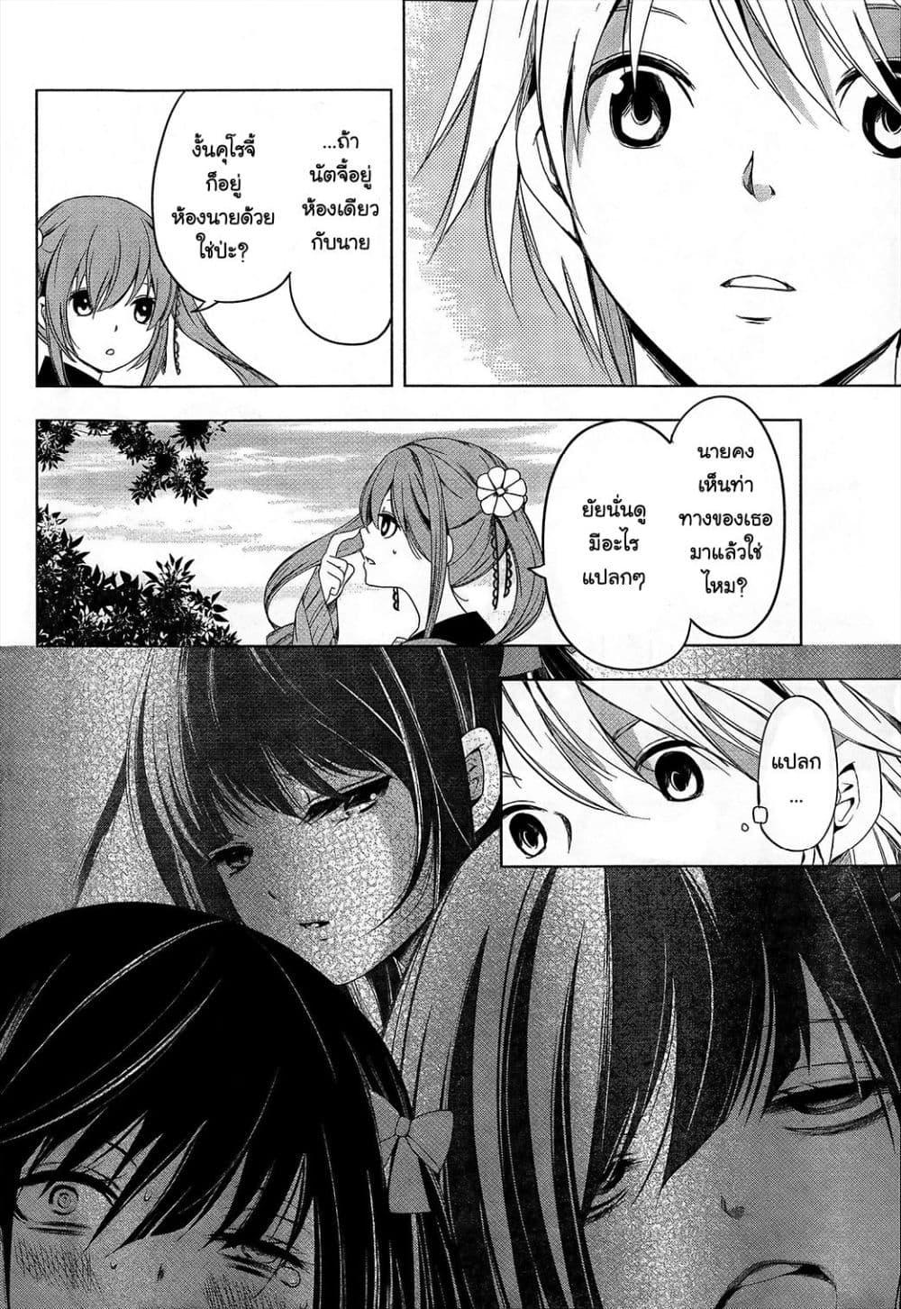 Manga-lc-com อ่านมังงะ อ่านการ์ตูน ออนไลน์ ฟรี Iwaihime ตอนที่ 1 2 3 4 5 6 7 8 9 10 11 12 13 14 ฟรี ไม่มีโฆษณา Manga-lc - อ่าน มังงะ อ่าน การ์ตูน ออนไลน์ อ่านมังงะ ฟรี