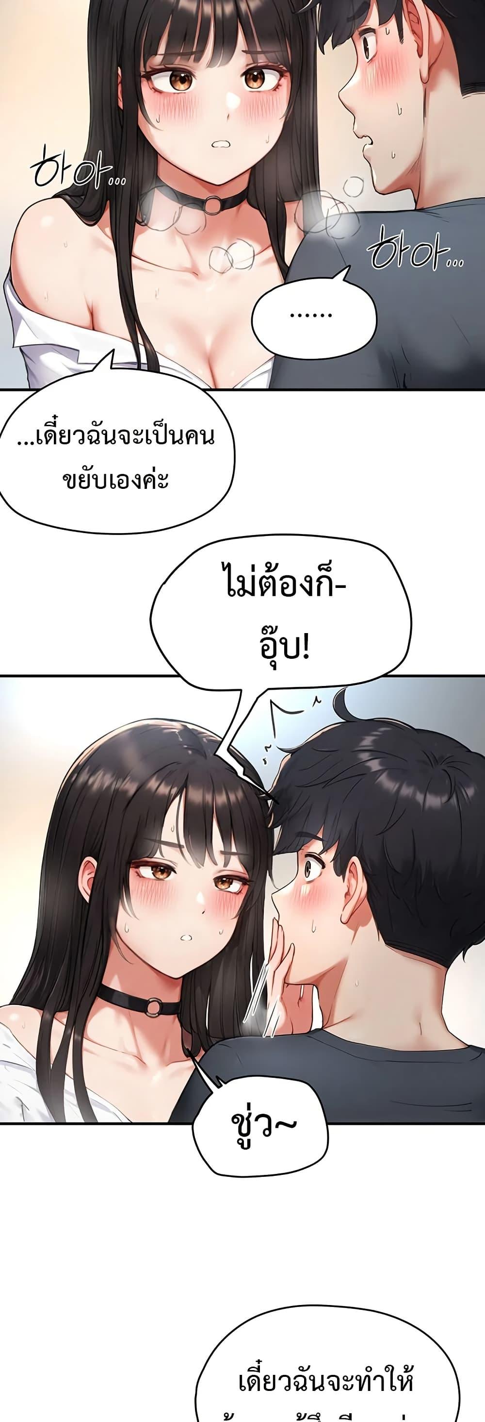 Doujin-Lc- อ่าน โดจิน มังฮวา เกาหลี ญี่ปุ่น จีน แปลไทย Slave Code ตอนที่ 1 2 3 4 5 6 7 8 9 10 11 12 13 14 ฟรี ไม่มีโฆษณา อ่าน โดจิน Manhwa เกาหลี ญี่ปุ่น จีน เรามีครบ คัดมาให้เน้นๆ โดจิน 18+ รับประกันความฟินโดย  Doujin Lc