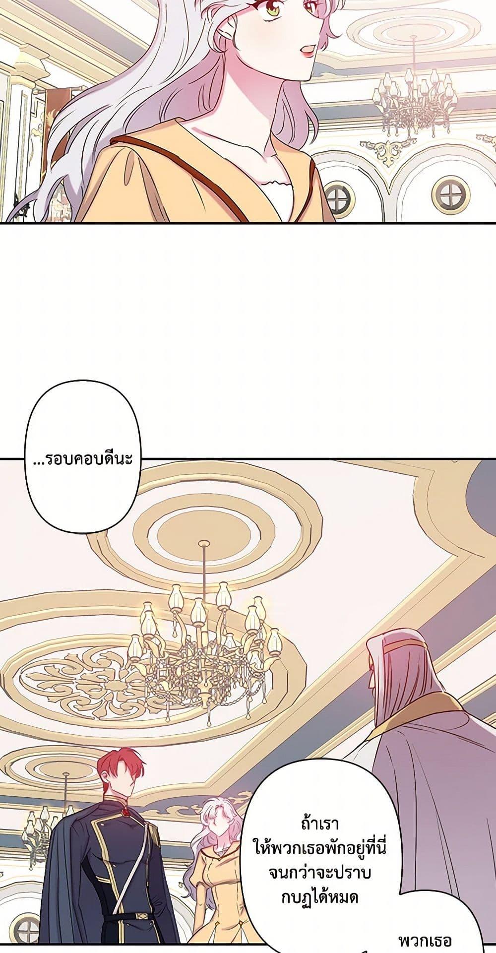 Manga-lc-com อ่านมังงะ อ่านการ์ตูน ออนไลน์ ฟรี Revenge Wedding ตอนที่ 1 2 3 4 5 6 7 8 9 10 11 12 13 14 ฟรี ไม่มีโฆษณา Manga-lc - อ่าน มังงะ อ่าน การ์ตูน ออนไลน์ อ่านมังงะ ฟรี