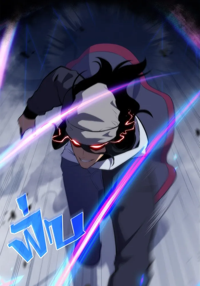 ผู้เล่นหน้าใหม่เลเวลแมกซ์ ตอนที่ 51 ตระกูลมหาอำนาจรุ่นที่ห้า (1) รูปที่ 104