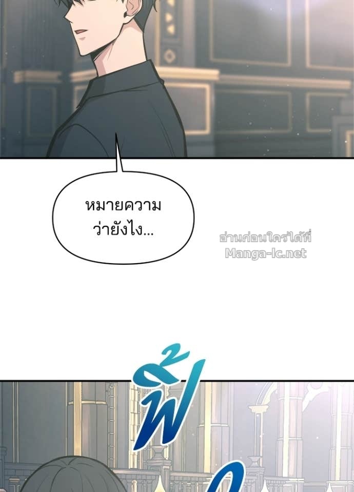 Doujin-Lc- อ่าน โดจิน มังฮวา เกาหลี ญี่ปุ่น จีน แปลไทย ผู้พิชิตเกมป้องกันฐาน ตอนที่ 1 2 3 4 5 6 7 8 9 10 11 12 13 14 ฟรี ไม่มีโฆษณา อ่าน โดจิน Manhwa เกาหลี ญี่ปุ่น จีน เรามีครบ คัดมาให้เน้นๆ โดจิน 18+ รับประกันความฟินโดย Doujin Lc