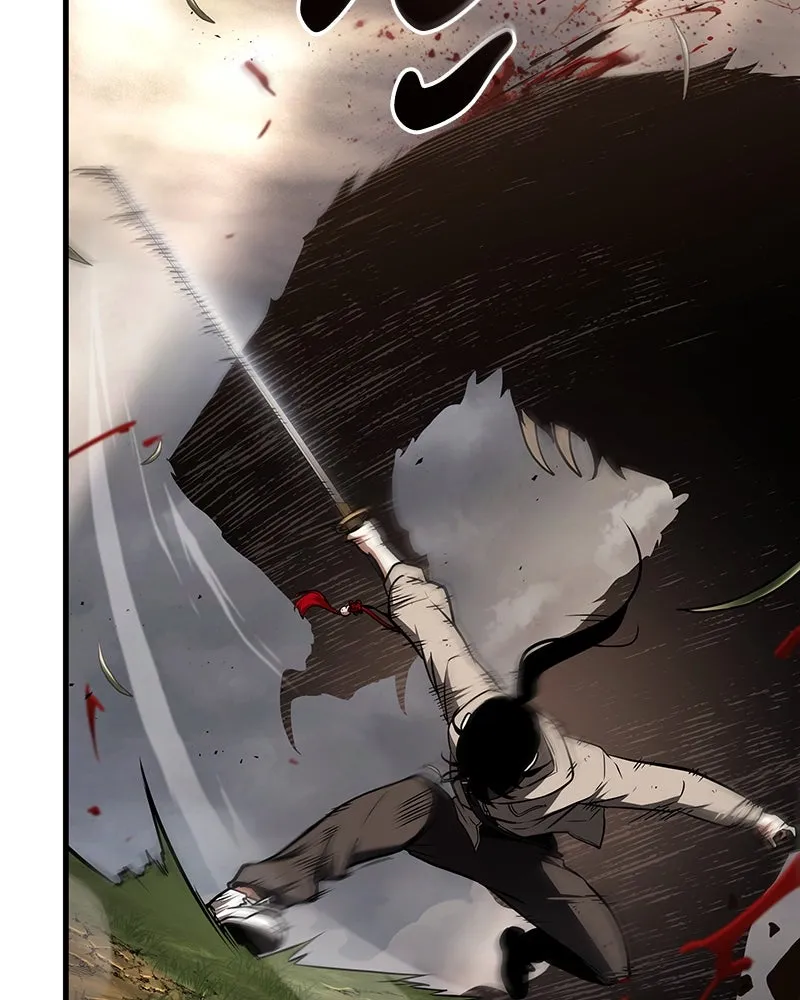 Omniscient Reader อ่านชะตาวันสิ้นโลก ตอนที่ 31 สุสานบทละคร (3) รูปที่ 11