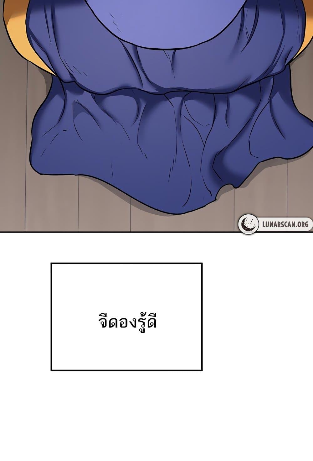 Doujin-Lc- อ่าน โดจิน มังฮวา เกาหลี ญี่ปุ่น จีน แปลไทย MILF Exchange Plan ตอนที่ 1 2 3 4 5 6 7 8 9 10 11 12 13 14 ฟรี ไม่มีโฆษณา อ่าน โดจิน Manhwa เกาหลี ญี่ปุ่น จีน เรามีครบ คัดมาให้เน้นๆ โดจิน 18+ รับประกันความฟินโดย  Doujin Lc