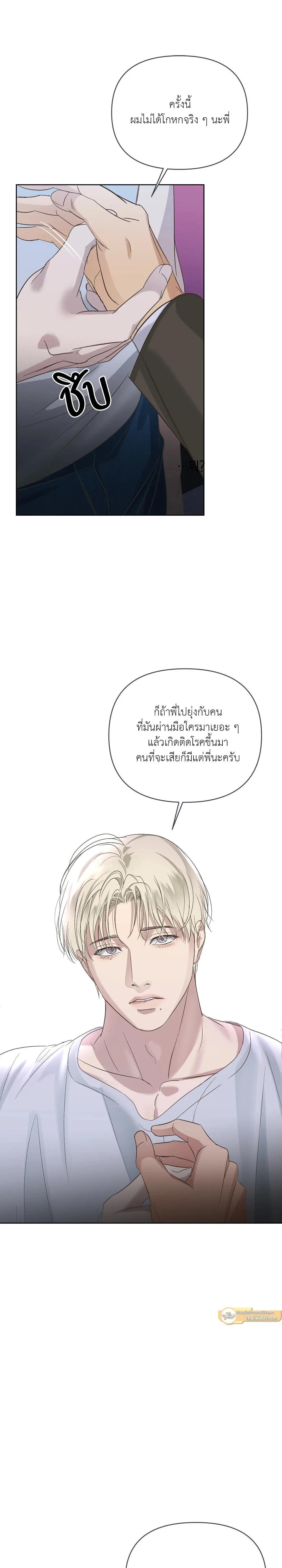 Manga-lc-com อ่านมังงะ อ่านการ์ตูน ออนไลน์ ฟรี Backlight ตอนที่ 1 2 3 4 5 6 7 8 9 10 11 12 13 14 ฟรี ไม่มีโฆษณา Manga-lc - อ่าน มังงะ อ่าน การ์ตูน ออนไลน์ อ่านมังงะ ฟรี