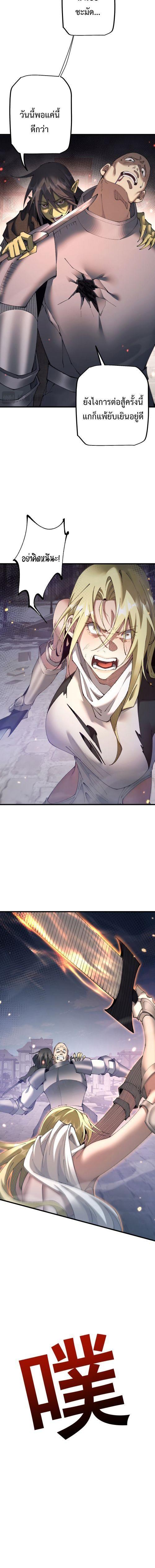 Manga-lc-com อ่านมังงะ อ่านการ์ตูน ออนไลน์ ฟรี From Goblin to Goblin God ตอนที่ 1 2 3 4 5 6 7 8 9 10 11 12 13 14 ฟรี ไม่มีโฆษณา Manga-lc - อ่าน มังงะ อ่าน การ์ตูน ออนไลน์ อ่านมังงะ ฟรี