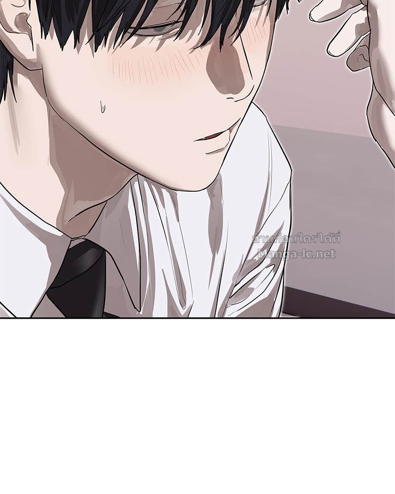 Doujin-Lc- อ่าน โดจิน มังฮวา เกาหลี ญี่ปุ่น จีน แปลไทย ข้าราชการพิเศษ ตอนที่ 1 2 3 4 5 6 7 8 9 10 11 12 13 14 ฟรี ไม่มีโฆษณา อ่าน โดจิน Manhwa เกาหลี ญี่ปุ่น จีน เรามีครบ คัดมาให้เน้นๆ โดจิน 18+ รับประกันความฟินโดย Doujin Lc