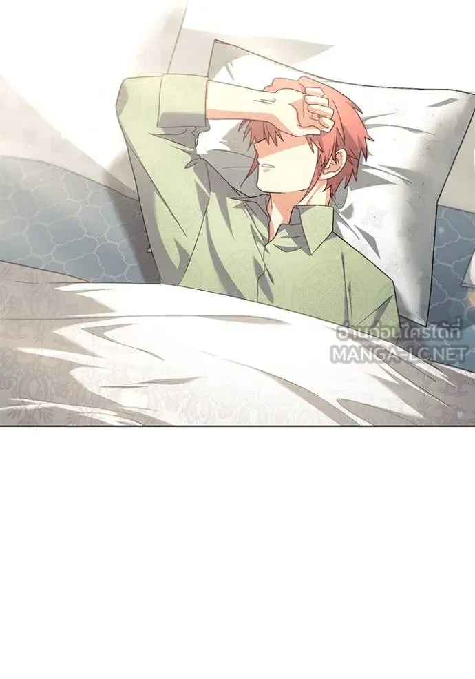 ราชินีจอมมาร ตอนที่ 64 รูปที่ 18