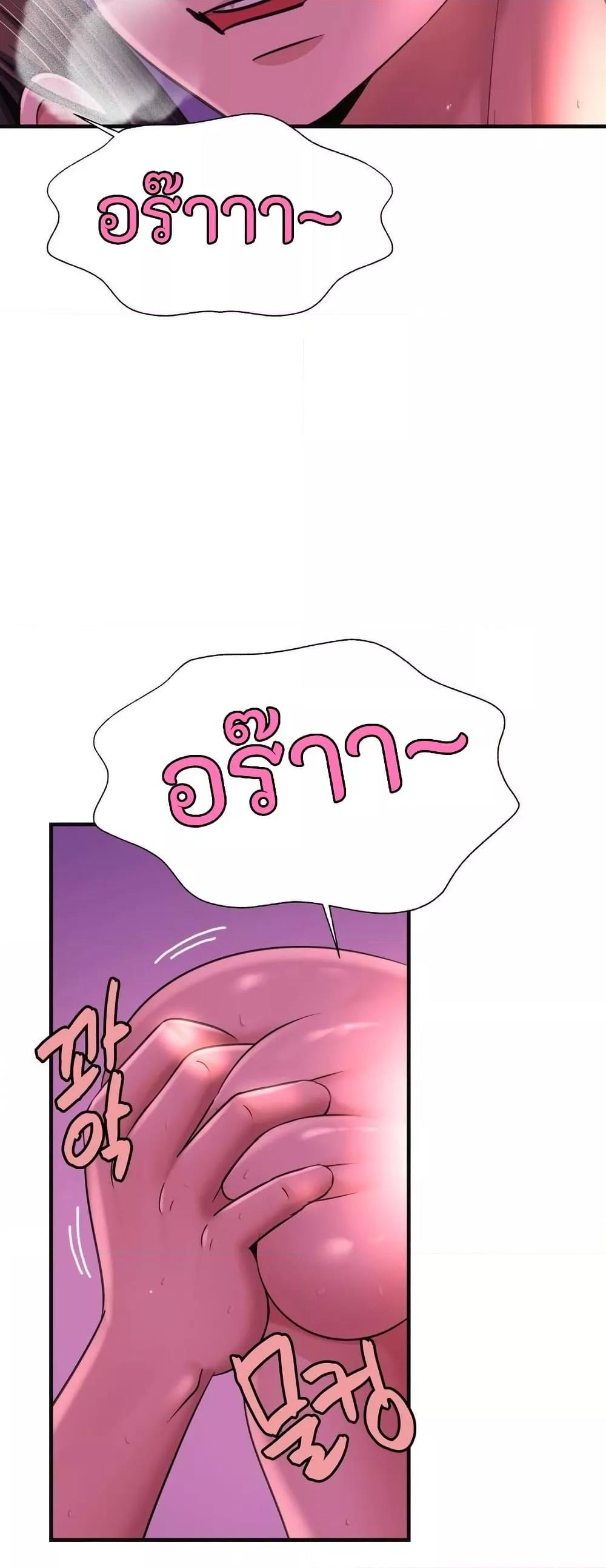 Doujin-Lc- อ่าน โดจิน มังฮวา เกาหลี ญี่ปุ่น จีน แปลไทย Secret Affection ตอนที่ 1 2 3 4 5 6 7 8 9 10 11 12 13 14 ฟรี ไม่มีโฆษณา อ่าน โดจิน Manhwa เกาหลี ญี่ปุ่น จีน เรามีครบ คัดมาให้เน้นๆ โดจิน 18+ รับประกันความฟินโดย  Doujin Lc