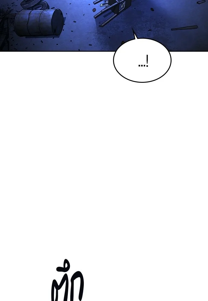 รักแล้วห้ามเลิก ตอนที่ 50 รูปที่ 107